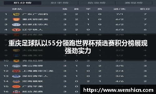 星空xingkong官方网站