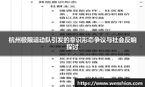 星空xingkong官方网站