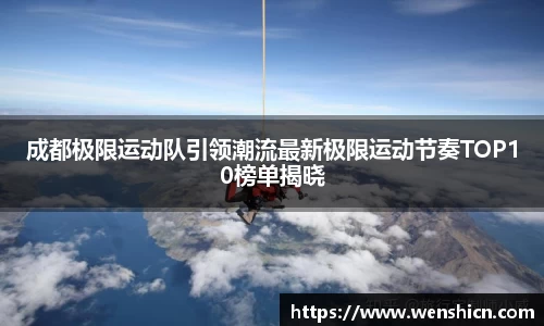 星空xingkong官方网站